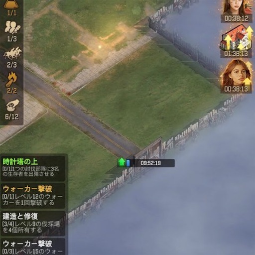 f:id:tntktn_game:20210820002259j:image f:id:tntktn_game:20210820002259j:image
