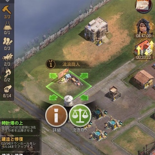 f:id:tntktn_game:20210820212107j:image f:id:tntktn_game:20210820212107j:image