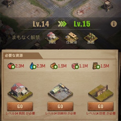 f:id:tntktn_game:20210821024744j:image f:id:tntktn_game:20210821024744j:image