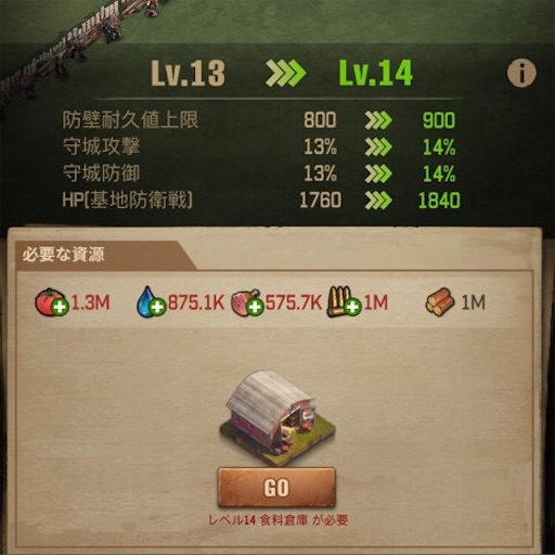 f:id:tntktn_game:20210821024747j:image f:id:tntktn_game:20210821024747j:image