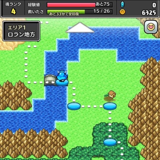 f:id:tntktn_game:20210821130049j:image f:id:tntktn_game:20210821130049j:image