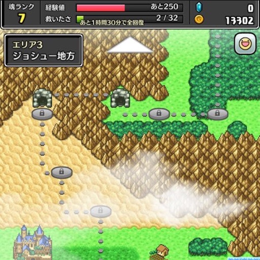 f:id:tntktn_game:20210821181617j:image f:id:tntktn_game:20210821181617j:image