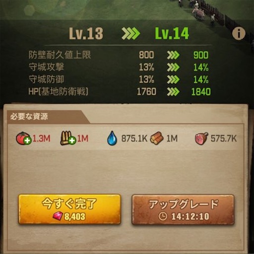 f:id:tntktn_game:20210822193854j:image f:id:tntktn_game:20210822193854j:image