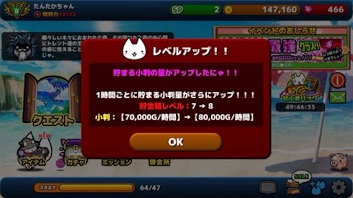 f:id:tntktn_game:20210824000151j:image f:id:tntktn_game:20210824000151j:image