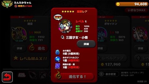 f:id:tntktn_game:20210824180034j:image f:id:tntktn_game:20210824180034j:image