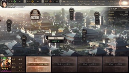 f:id:tntktn_game:20210825220131j:image f:id:tntktn_game:20210825220131j:image
