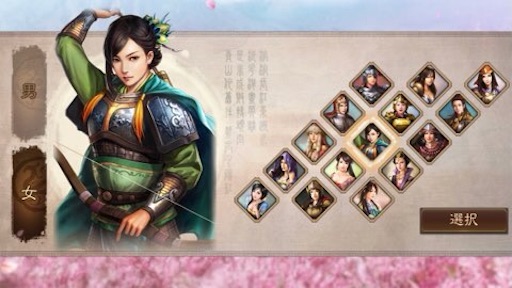 f:id:tntktn_game:20210825221138j:image f:id:tntktn_game:20210825221138j:image