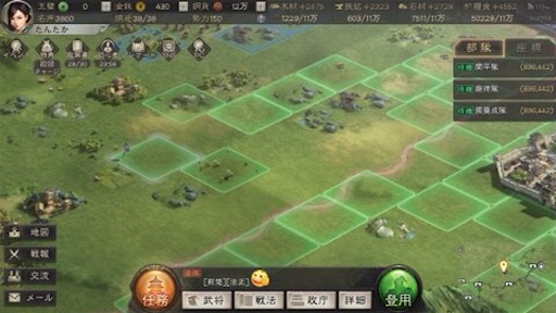 f:id:tntktn_game:20210826144635j:image f:id:tntktn_game:20210826144635j:image