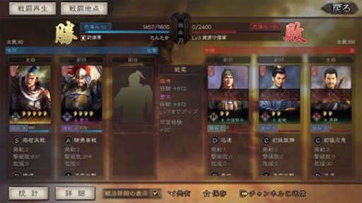 f:id:tntktn_game:20210826171302j:image f:id:tntktn_game:20210826171302j:image