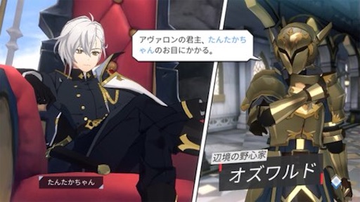 f:id:tntktn_game:20210829110754j:image f:id:tntktn_game:20210829110754j:image