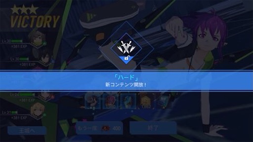 f:id:tntktn_game:20210830181141j:image f:id:tntktn_game:20210830181141j:image
