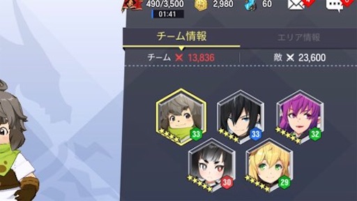 f:id:tntktn_game:20210901000522j:image f:id:tntktn_game:20210901000522j:image