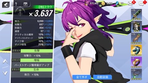 f:id:tntktn_game:20210901121900j:image f:id:tntktn_game:20210901121900j:image
