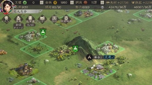 f:id:tntktn_game:20210903154658j:image f:id:tntktn_game:20210903154658j:image
