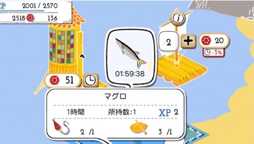 f:id:tntktn_game:20210903202607j:image f:id:tntktn_game:20210903202607j:image