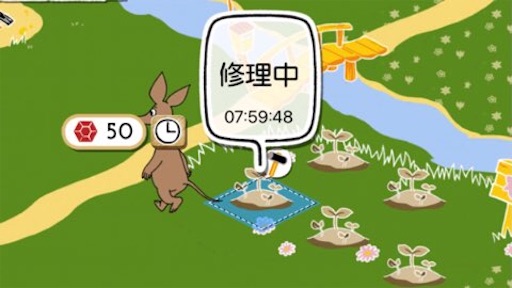 f:id:tntktn_game:20210904155202j:image f:id:tntktn_game:20210904155202j:image