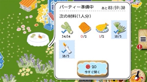 f:id:tntktn_game:20210904191221j:image f:id:tntktn_game:20210904191221j:image