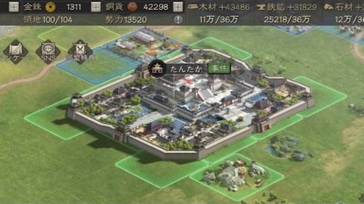 f:id:tntktn_game:20210904234027j:image f:id:tntktn_game:20210904234027j:image