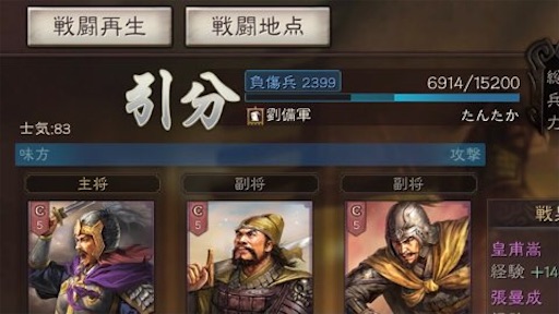 f:id:tntktn_game:20210905002142j:image f:id:tntktn_game:20210905002142j:image