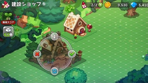f:id:tntktn_game:20210906160015j:image f:id:tntktn_game:20210906160015j:image