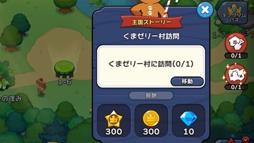 f:id:tntktn_game:20210906171604j:image f:id:tntktn_game:20210906171604j:image
