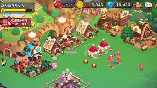 f:id:tntktn_game:20210906175224j:image f:id:tntktn_game:20210906175224j:image
