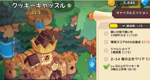 f:id:tntktn_game:20210906175226j:image f:id:tntktn_game:20210906175226j:image