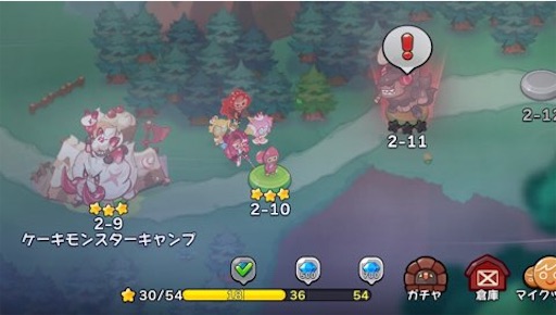 f:id:tntktn_game:20210906200333j:image f:id:tntktn_game:20210906200333j:image