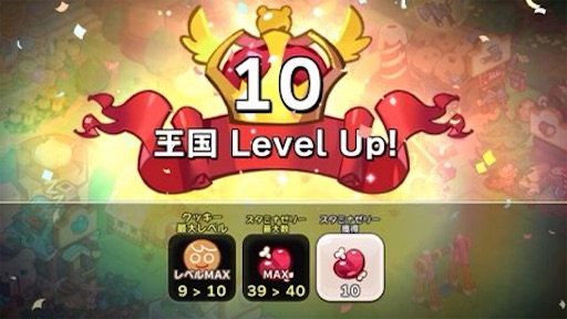 f:id:tntktn_game:20210906200335j:image f:id:tntktn_game:20210906200335j:image