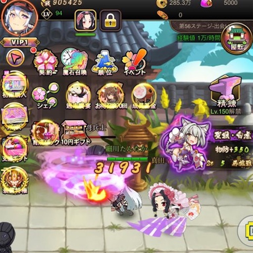 f:id:tntktn_game:20210911133937j:image f:id:tntktn_game:20210911133937j:image