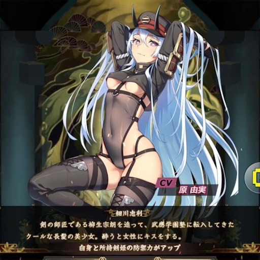 f:id:tntktn_game:20210911133940j:image f:id:tntktn_game:20210911133940j:image