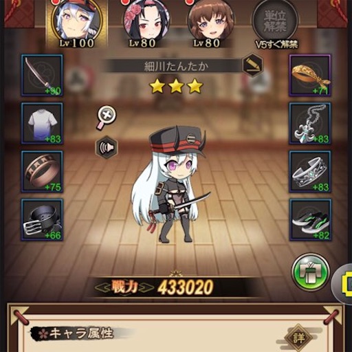 f:id:tntktn_game:20210911135237j:image f:id:tntktn_game:20210911135237j:image