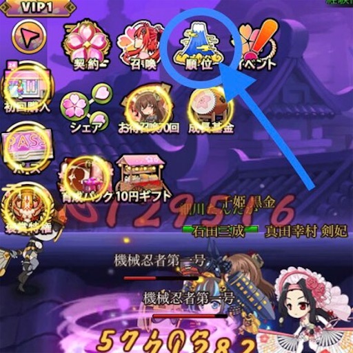 f:id:tntktn_game:20210913222456j:image f:id:tntktn_game:20210913222456j:image