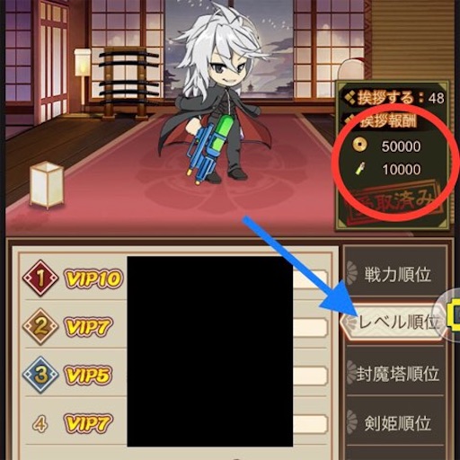 f:id:tntktn_game:20210913222458j:image f:id:tntktn_game:20210913222458j:image