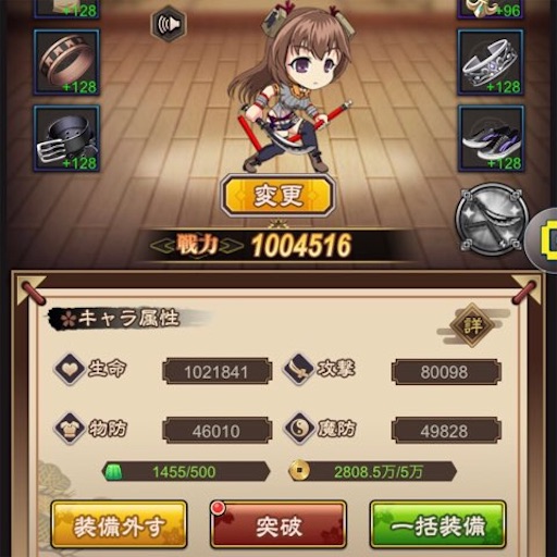 f:id:tntktn_game:20210914162231j:image f:id:tntktn_game:20210914162231j:image