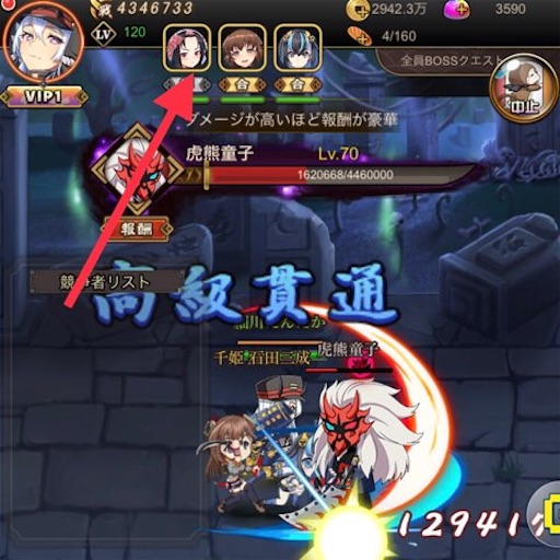 f:id:tntktn_game:20210914180743j:image f:id:tntktn_game:20210914180743j:image