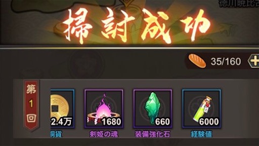 f:id:tntktn_game:20210914210456j:image f:id:tntktn_game:20210914210456j:image