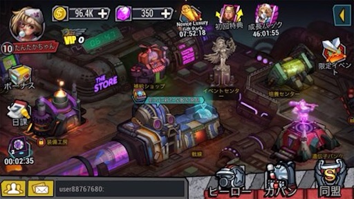 f:id:tntktn_game:20210915175846j:image f:id:tntktn_game:20210915175846j:image