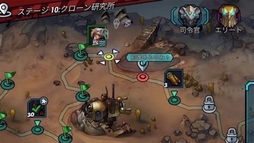 f:id:tntktn_game:20210915195848j:image f:id:tntktn_game:20210915195848j:image