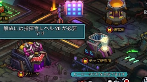 f:id:tntktn_game:20210915195850j:image f:id:tntktn_game:20210915195850j:image