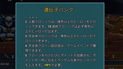 f:id:tntktn_game:20210915200151j:image f:id:tntktn_game:20210915200151j:image