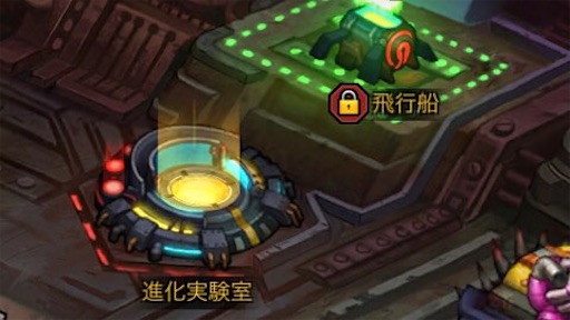 f:id:tntktn_game:20210915202045j:image f:id:tntktn_game:20210915202045j:image