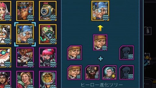f:id:tntktn_game:20210915202047j:image f:id:tntktn_game:20210915202047j:image