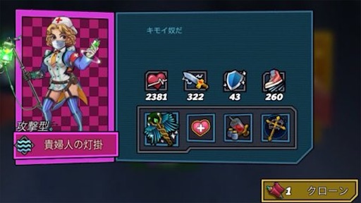 f:id:tntktn_game:20210916212016j:image f:id:tntktn_game:20210916212016j:image