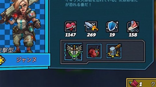 f:id:tntktn_game:20210918134121j:image f:id:tntktn_game:20210918134121j:image