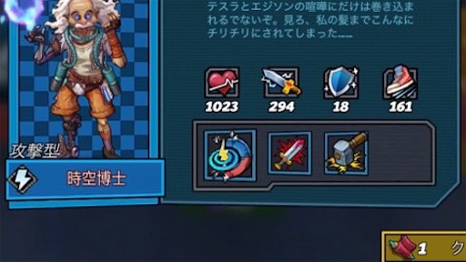 f:id:tntktn_game:20210918134123j:image f:id:tntktn_game:20210918134123j:image