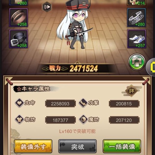 f:id:tntktn_game:20210918192436j:image f:id:tntktn_game:20210918192436j:image