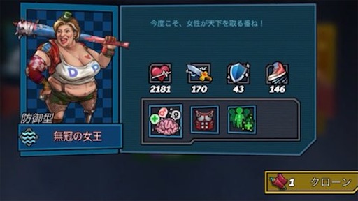 f:id:tntktn_game:20210919181511j:image f:id:tntktn_game:20210919181511j:image