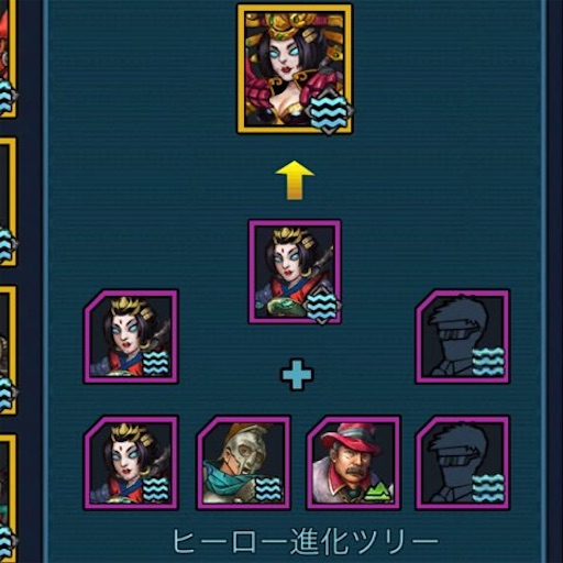 f:id:tntktn_game:20210919202917j:image f:id:tntktn_game:20210919202917j:image