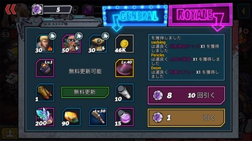 f:id:tntktn_game:20210920180031j:image f:id:tntktn_game:20210920180031j:image